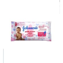 Buy Johnson's Gentle All Over Baby Wipes - 20 Wipes in Egypt