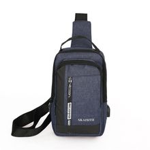 Buy Fashion SKAISITE Sports Leisure Large-capacity Chest Bag in Egypt