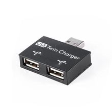 اشتري USB 2.0 Male to Twin Female Charger Dual 2 Port USB Dc 5V Charging Splitter Hub Adapter Converter Connector في مصر