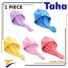 اشتري Taha Offer Buttoned Bath Hair Towel 1 Piece في مصر