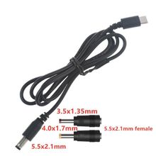 Buy 8in1 USB C Type C PD to 12V 5.5x2.1mm 5.5x2.5m.5 4.0 4.8 5.5 6.0mm Power Supply Cable for Wifi Router LED Light CCTV Camera in Egypt