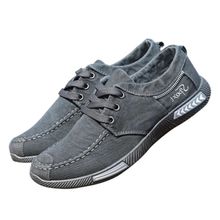 اشتري Fashion Canvas Men Shoes Denim Lace-Up Men Casual Shoes Plimsolls Breathable Male Footwear Gray في مصر