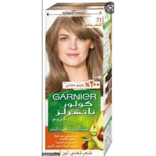اشتري Garnier Color Naturals Permanent Crème Hair Color - 7.1 Ash Blonde في مصر