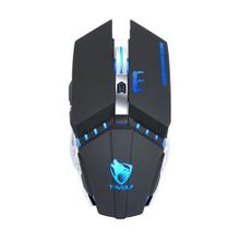 Buy 1600 DPI Wireless Rechargeable Mute Office Gaming Mouse in Egypt