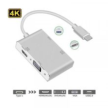 اشتري Generic Type-C To VGA/DVI/HDMI/USB 3.0 Hub - Silver في مصر