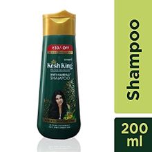 Buy Emami Kesh King Anti-Hair Fall Shampoo - 200 Ml in Egypt