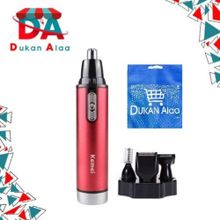 اشتري Kemei Nose & Ear Trimmer For Men & Women -  4 In 1 Km-6620 +Gift Bag Dukan Alaa في مصر