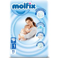 Buy Molfix New Born Baby Diaper - Size 1 - 11 Pcs in Egypt