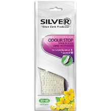 Buy Silver Odour Stop Latex Insole – Unisex – 33-45 in Egypt