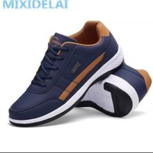 Buy Roomba Fashion Sneakers - Men in Egypt