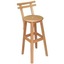 Buy Bar Wooden Chair- 60 Cm in Egypt