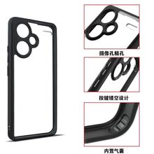 Buy Anti-Fingerprint Case Cover For Xiaomi Redmi Note 13 Pro Plus 5G in Egypt