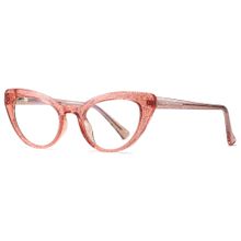 Buy Fashion Womens Computer Glasses Anti Blue Light Small Cateye Frames in Egypt