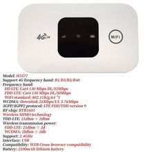 اشتري 4G Lte Router  150Mbps Pocket spot with SIM Card Slot 2600mah Outdoor Portable Mobile Router Modem في مصر
