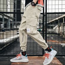 Buy Hit Color Joggers Men Black Harem Pants Multi-pocket Ribbons Man Sweatpants Streetwear Casual Pants Elastic Waist Male Trors in Egypt