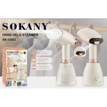 Buy Sokany Steam Iron - 1500 Watt, 260 ML in Egypt