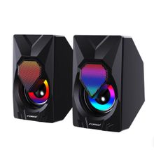 Buy USB Wired Speakers Audio For PC Laptop Notebook. in Egypt