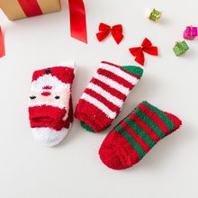 Buy The PACK Thickened Warm Christmas Socks Women Winter Fleece Socks For Home Sleeping Daily - 3 Pairs in Egypt