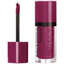 Oriflame 33373 Colour Unlimited Lipstick Super Matte Persistent Plum Price In Egypt Jumia Egypt Kanbkam