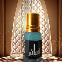 Buy Oud Musk For Men 6 Ml in Egypt