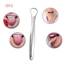 اشتري Ageneral xiuxingzi Tongue Scraper Cleaner Stainless Steel Tongue Cleaner For Adults Kids Men Women في مصر