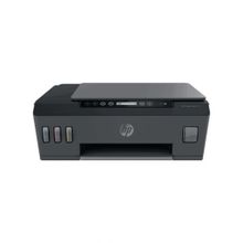اشتري HP 515 Wireless All-in-One Smart Tank Printer في مصر
