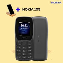 Buy Nokia 105 Dual Sim - Mobile Phone - Charcoal +Free Mobile Holder in Egypt