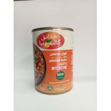 اشتري California Gardens Tomato Paste Garlic Plain Saudi Koshina Recipe Fave Beans - 400g في مصر