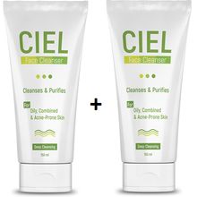Buy Ciel Face Cleanser For Oily And Combined Skin- Set Of 2- 150 Ml in Egypt