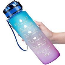 اشتري 32oz BPA Free Scale Marker & Straw Leak Proof Water Bottle في مصر