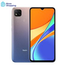 اشتري XIAOMI Redmi 9C 3GB Ram 64GB Memory - Lavender Purple في مصر