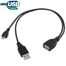 Buy Micro USB Male + USB 2.0 AM To AF Cable With OTG Function, Length: 30cm / 35cm, For Galaxy Tab 3 (8.0 / 10.1) T310 / P5200, Note 10.1(2014 Edition)/P600, GALAXY Tab 4 (7.0 / 8.0 / 10.1) T230 / T330 / T530, Galaxy Tab Pro (8.4/ 10.1) T320 / T520 in Egypt