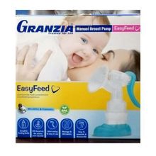 Buy Granzia Manual Breast PumpGranzia Manual Breast Pump in Egypt