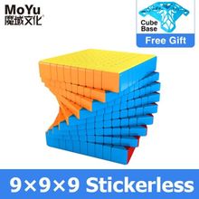 Buy MoYu Meilong 6x6 7x7 9x9 8x8 Rubix Hungarian Magico Cubo 3x3 Magnetic Rubick Antistress Speed Puzzle Toy Profissional Magic Cube in Egypt