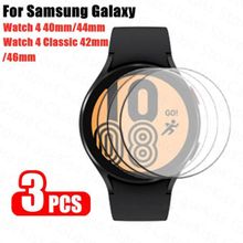 اشتري 3pcs Tempered Glass Film For Samsung Galaxy Watch 4 5 Pro 40mm 44mm 45mm Watch4 Classic 42mm 46mm Hd Clear Full Screen Protector في مصر