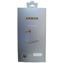 Buy Armor Screen Nano Glass Anti Fingerprint (Matte) For Nokia 7.2 in Egypt