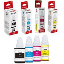 Buy Canon GI- 490 Ink Bottle  - 4 Pcs  C.M.Y.K in Egypt