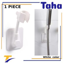 اشتري Taha Offer Wall Mounted Adhesive Adjustable Handheld Shower Head Holder Portable Bracket 1 Piece White Color في مصر