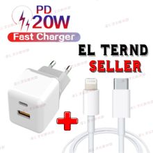 Buy IPhone Fast Charger 20W With Two Ports (USB + Type-C) + Charging Cable Type-C To IPhone in Egypt