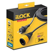 Buy iLOCK Extension Cord Power ILock - 3 M in Egypt