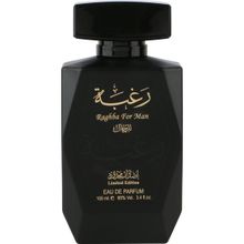 Buy Lattafa Raghba Perfume By Lattafa For Men , 100ml, Eau De Parfum in Egypt