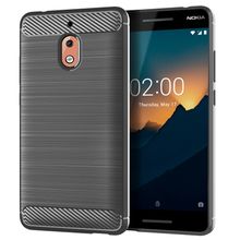 Buy Nokia 2V Case Soft TPU Phone Case Back Cover in Egypt