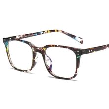 Buy Fashion TR90 Square Computer Glasses Anti-blue Ray Eyewear Frame in Egypt