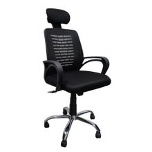 Buy Sarcomisr Manager Medical Office Chair - Black Mesh in Egypt