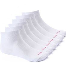 Buy Cottonil Bundle Of Six Half Towel Ankle Socks - White in Egypt