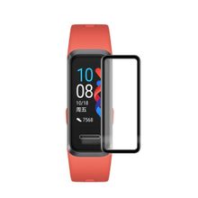 اشتري Huawei Band 3 Pro Anti-Scratch HD Clear Soft Glass Film Screen Protector في مصر