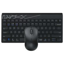 اشتري Rapoo 8000M (K8000M+M160) Multimode Wirmins: Keyboard & Mouse Bluetooth - Black في مصر