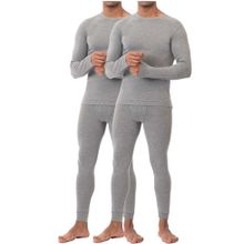 Buy Forma Pack Of 2 Men Thermal Long Johns Lycra  Set  Grey in Egypt