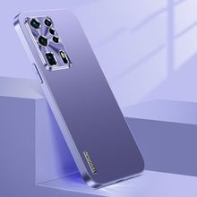 اشتري Micro Frosted Metal Paint Phone Case For Huawei P40 Pro+ في مصر