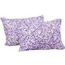Buy Snooze Snooze, Pillowcases Set, 2 Pcs, 50*70 Cm, (Oriental Mauve ) in Egypt